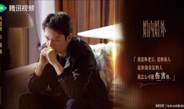 婚内婚外电视剧,婚内婚外情感漩涡