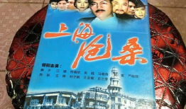 上海沧桑 电视剧,风云变幻的百年传奇