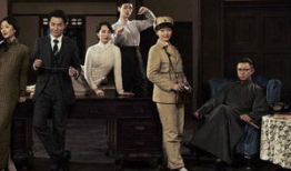 电视剧猎人分集介绍,探寻真相的冒险之旅